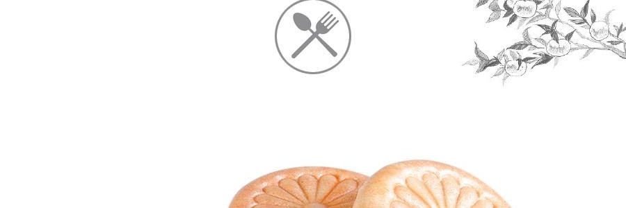 日本SHIRAKIKU讚岐屋 最中餅 原味 7枚入 180g