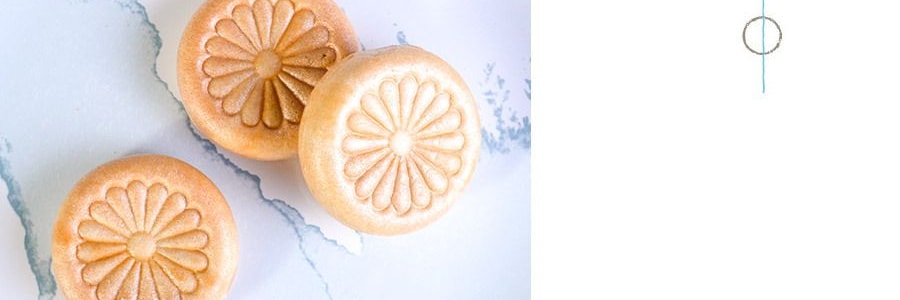 日本SHIRAKIKU讚岐屋 最中餅 原味 7枚入 180g