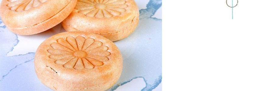 日本SHIRAKIKU讚岐屋 最中餅 原味 7枚入 180g