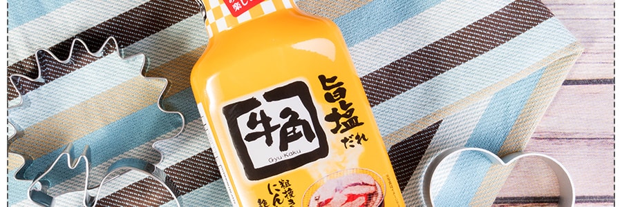 日本牛角GYU-KAKU 炭火经典盐蒜烤肉腌蘸两用酱 210g