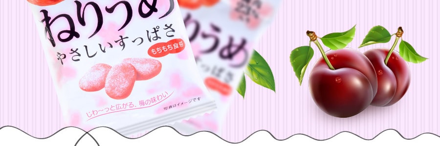 日本NATORI 梅肉软糖 27g