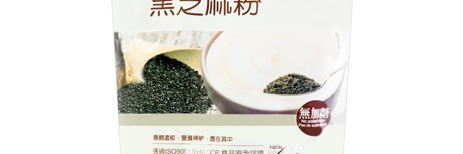 台灣健康時代 無糖黑芝麻粉 420g
