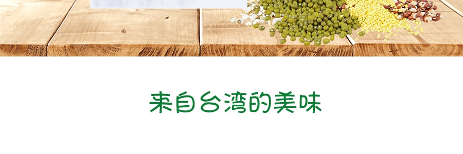 台灣馬玉山 高纖無添加32種綜合穀物粉 12包入 300g