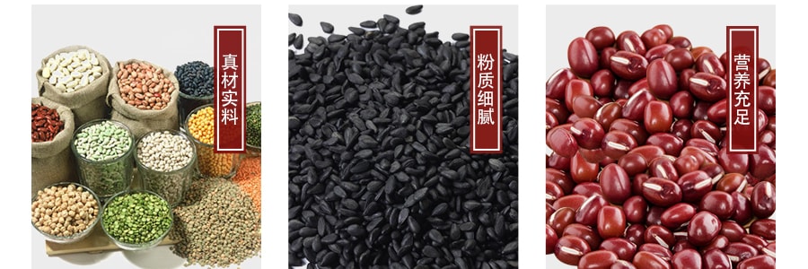 台灣馬玉山 高纖無添加32種綜合穀物粉 12包入 300g