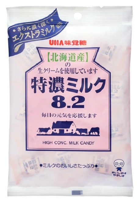 High Concentrated Milk Hard Candy 105g