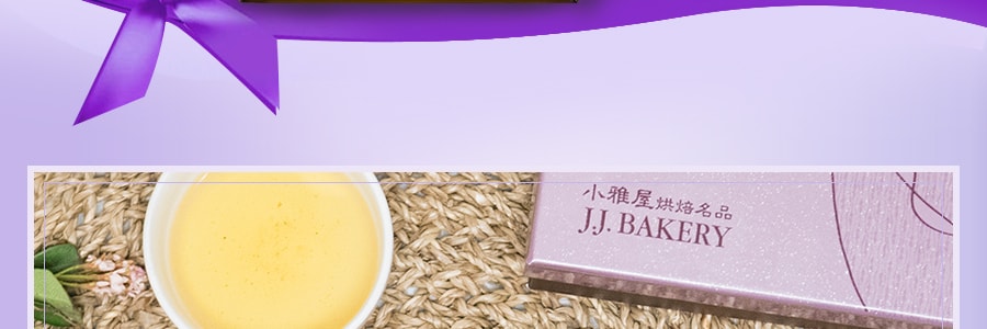 JJBAKERY White Lotus Seed Paste Mooncake with 2 yolks 4Pcs 【Delivery Date: End of August】