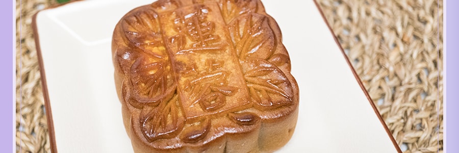 JJBAKERY White Lotus Seed Paste Mooncake with 2 yolks 4Pcs 【Delivery Date: End of August】