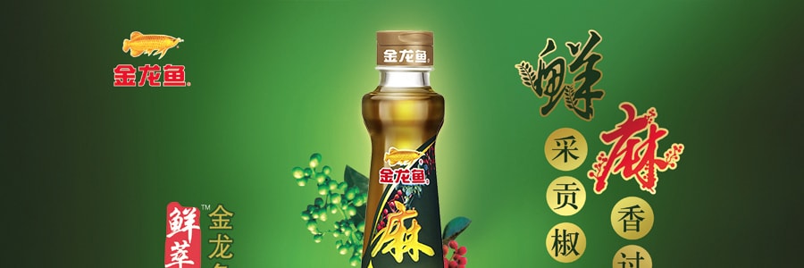 金龍魚 花椒油 220ml