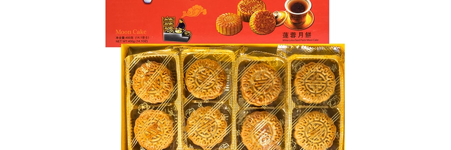 Pure Lotus Paste Mooncake 400g 【Delivery Date: End of August】