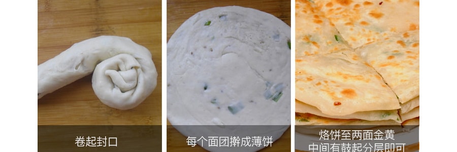 韓國GOMPYO白熊 高級多用途麵粉 2.5kg