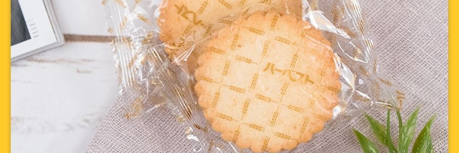 日本TOHATO桃哈多 笑臉薄脆餅乾 奶油味 8包入 100g