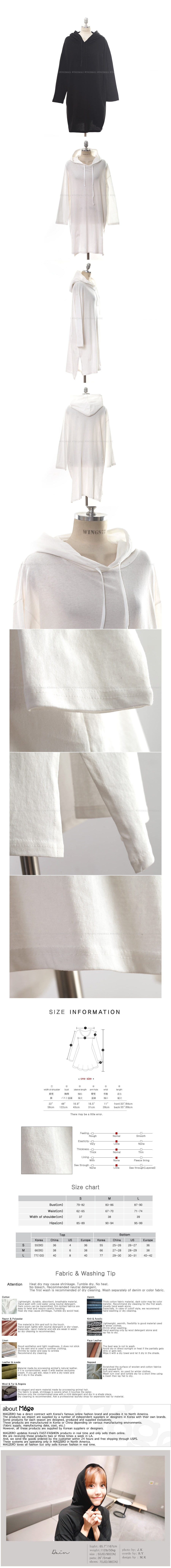 [Autumn New] Hooded Sweatshirt Dress #White One Size(S-M)