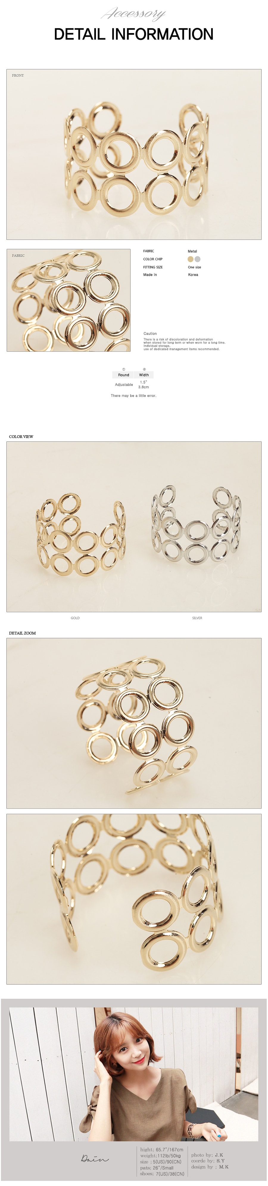 KOREA Stainless Steel 88-Shaped Cuff Bangle Bracelet Gold [Free Shipping]