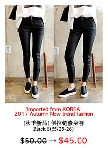 [Autumn New] Side Striped Active Leggings Black One Size(S-M)