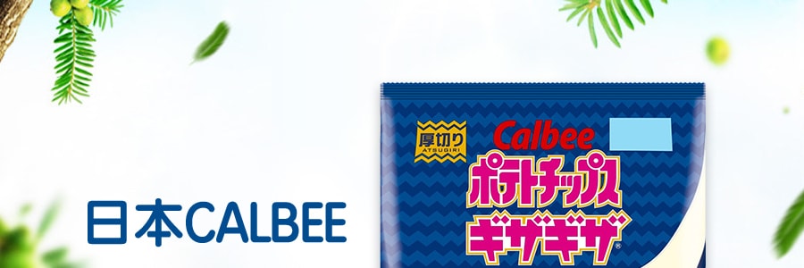 日本CALBEE卡乐B 石垣海盐味薯片 60g