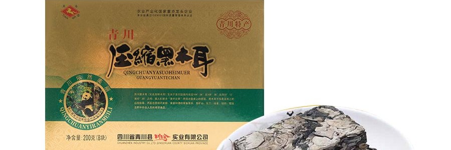 川珍 天馬青川壓縮黑木耳 200g