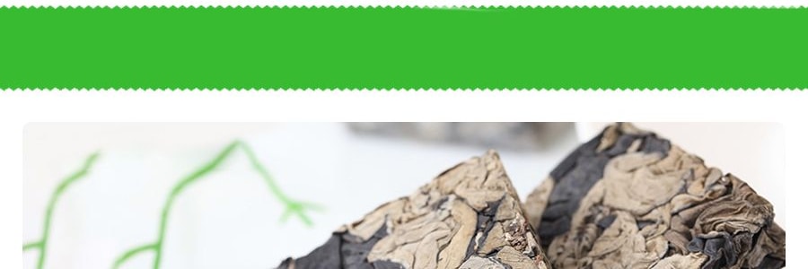 川珍 天馬青川壓縮黑木耳 200g