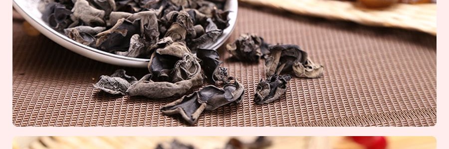 川珍 天馬青川壓縮黑木耳 200g