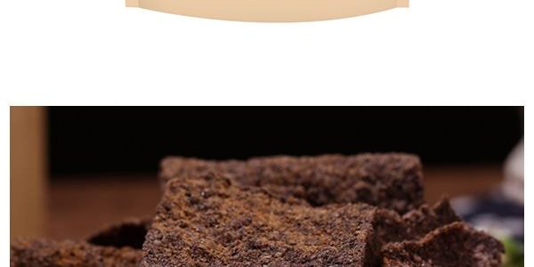 【襄陽特產】臥龍 黑米鍋巴 麻辣味 200g