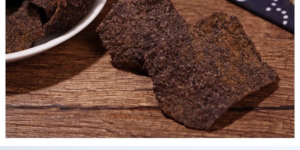 【襄陽特產】臥龍 黑米鍋巴 麻辣味 200g