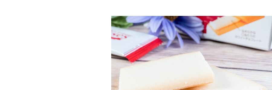 日本SANRITSU三立 白巧克力夾心餅乾 12枚入