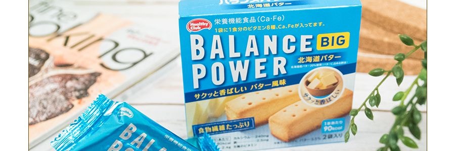 日本HEALTHY CLUB 能量營養機能代餐餅乾 64.8g 2包入(包裝隨機發)