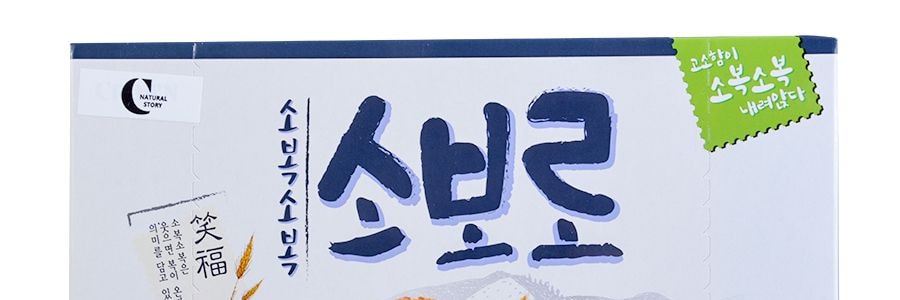 韓國CROWN 小麥餅乾 240g 【香脆酥鬆 烤箱微熱更美味】