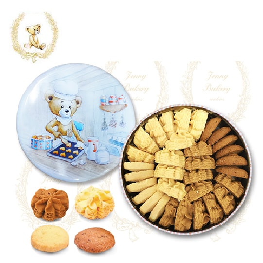 4 Kinds Variety Cookie Set 320g