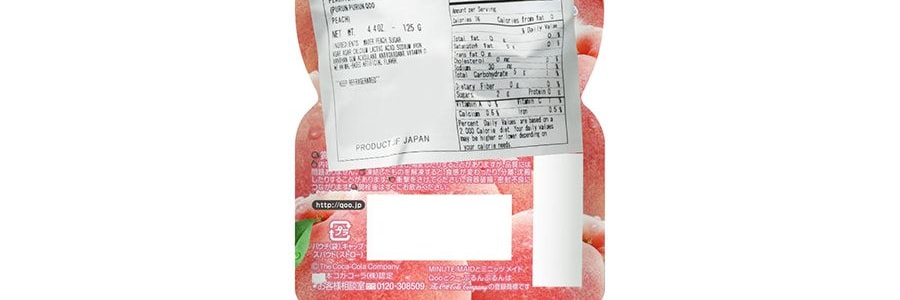 日本版可口可樂 美汁源 酷兒 吸果凍飲料 水蜜桃口味 125g