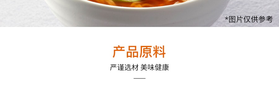 韓國SAMYANG三養 泡菜湯麵 5包入 575g