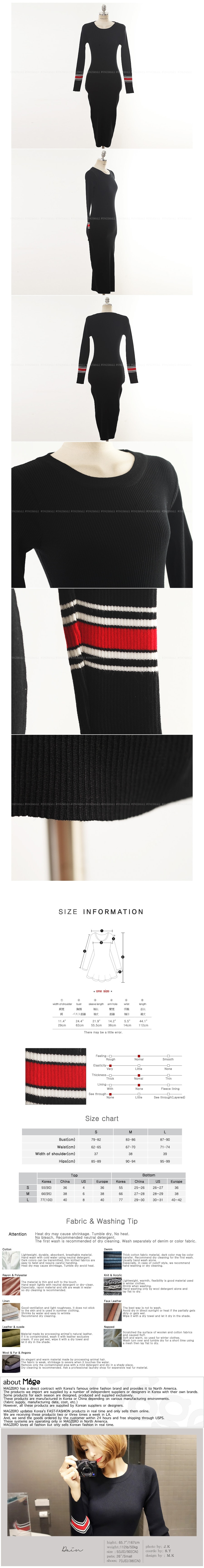 MAGZERO 【秋季新款】 长袖修身针织裙 #黑色 均码(S-M)