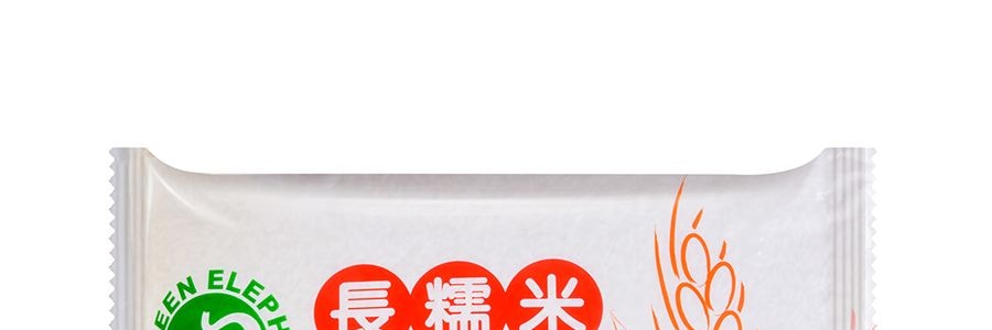 泰國綠象 長糯米 2kg