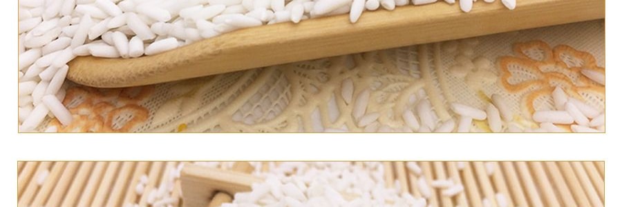 泰國綠象 長糯米 2kg