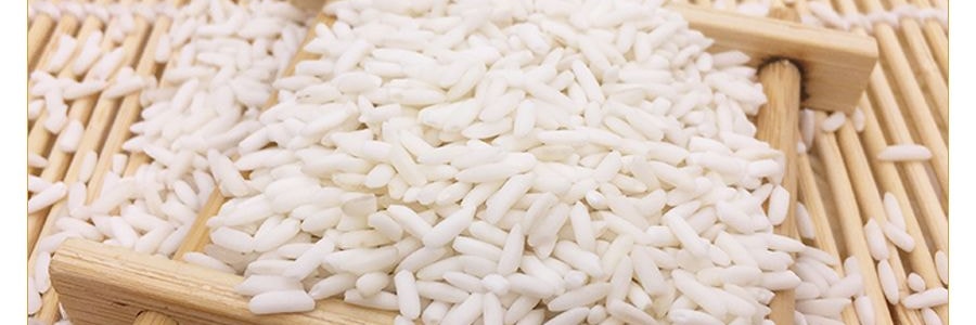 泰國綠象 長糯米 2kg