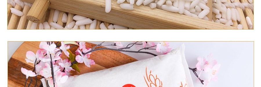 泰國綠象 長糯米 2kg