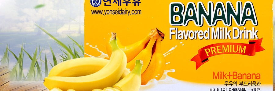 韓國YONSEI延世牌 香蕉牛奶 6盒入 6*190ml 包裝隨機發