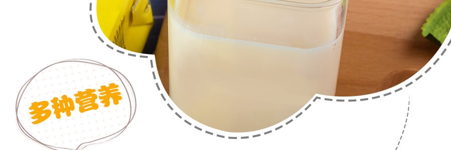 韩国YONSEI延世牌 香蕉牛奶  6盒入 6*190ml 包装随机发