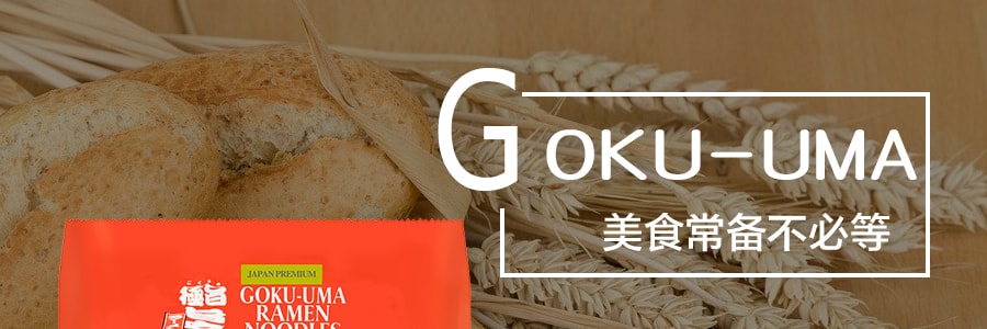 日本GOKUUMA 方便拉面 辣味 5包入 475g