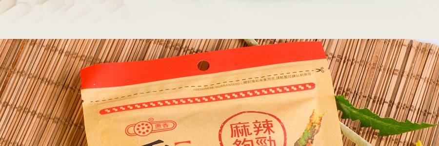 台湾惠香 香豆子 椒麻味 160g