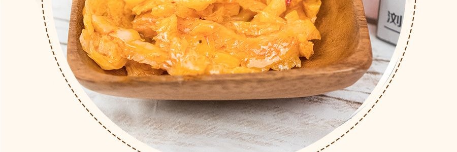 湘霸王 Q弹素毛肚 香辣味 30包入