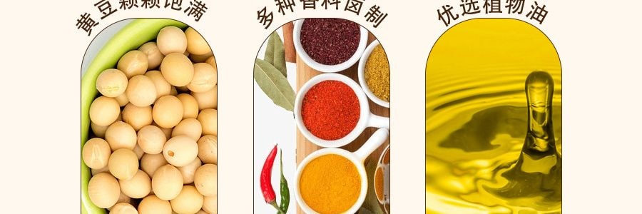 湘霸王 Q弹素毛肚 香辣味 30包入