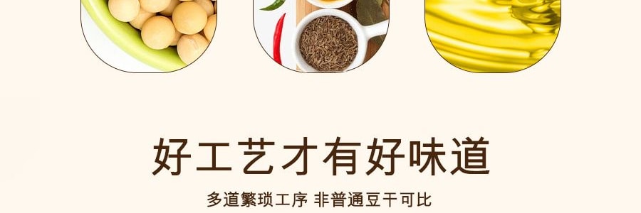 湘霸王 Q弹素毛肚 香辣味 30包入