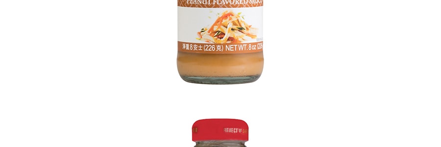 香港李錦記 涼拌醬 拌菜調味醬226g