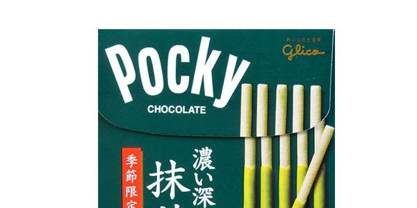 GLICO Pocky Double Rich Matcha Chocolate Cookie Sticks,2.05