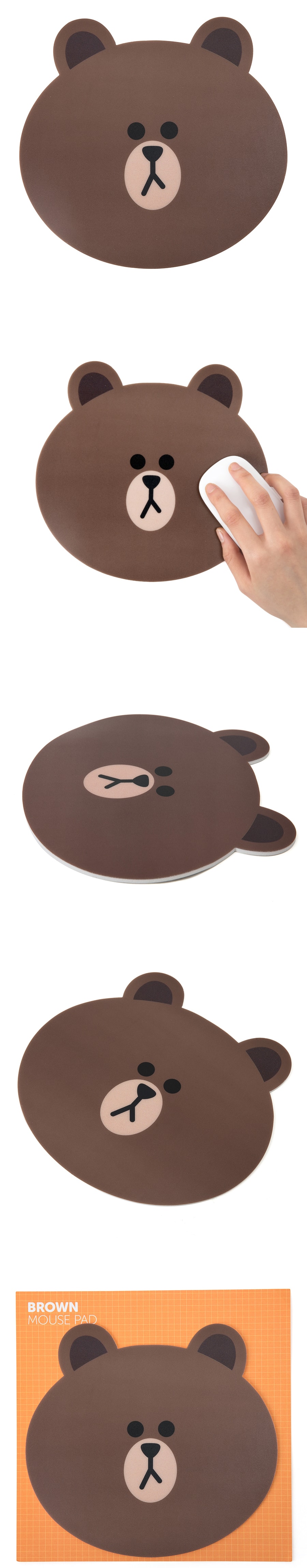 Brown Mouse Pad