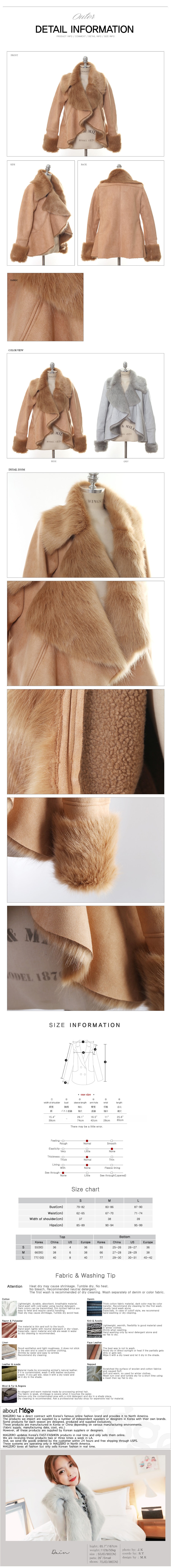 KOREA Shawl Collar Faux Fur Jacket Beige One Size(S-M) [Free Shipping]