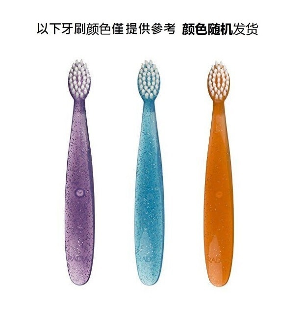 RADIUS 儿童牙刷 軟毛 18月以上嬰幼兒童使用  一支