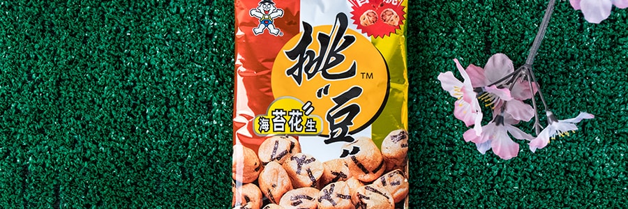 台湾旺旺 挑豆系列 海苔花生 45g