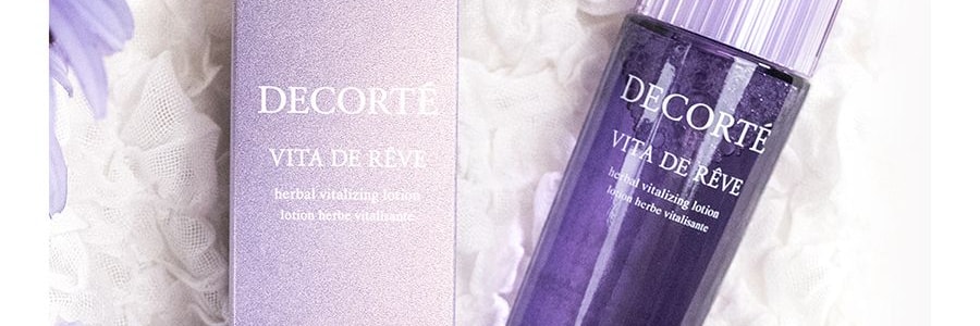 日本COSME DECORTE黛珂 紫蘇水高機能化妝水淨化前導液 150ml 日本版