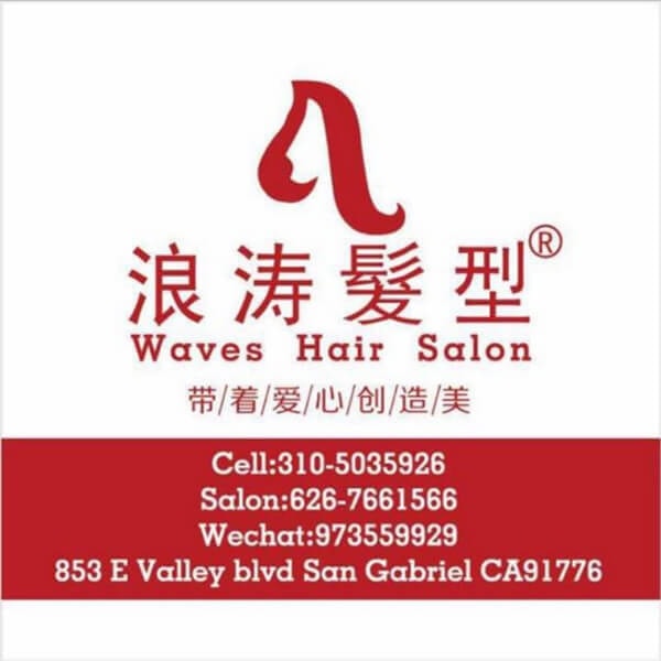 Hair $100 Voucher for $75 Only